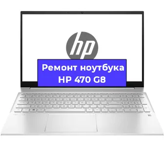 Замена разъема питания на ноутбуке HP 470 G8 в Самаре